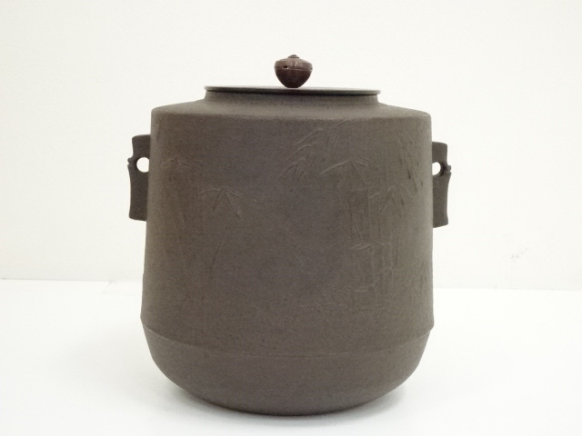 茶道具　釜師　浄雲 竹地紋　釜　共桐箱付き 茶道具 釜師 浄雲 竹地紋 釜 共桐箱付き